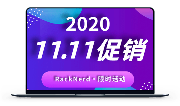 rack600.png