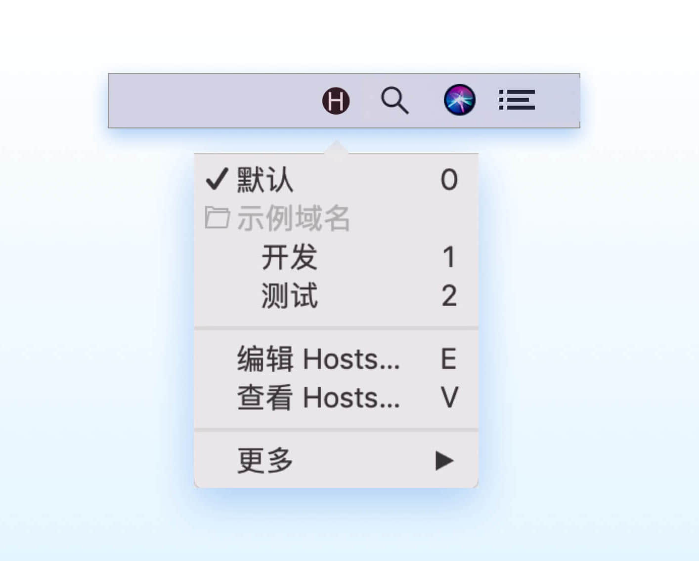 ihost.jpg