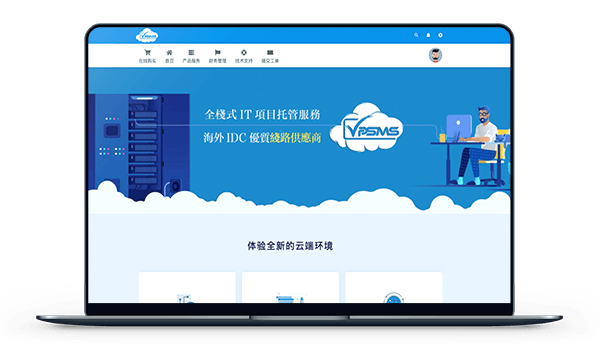vpsms_com.png